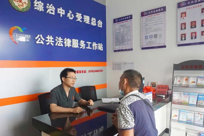 李海华 深耕“诉源治理”的多面手，法律咨询服务的践行者