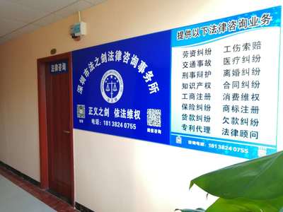深度解析常州房产继承法律咨询公司 市场格局与成功营销策划