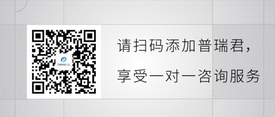 突发|欧盟最新发布MDCG 2022-2法规解读！企业管理咨询