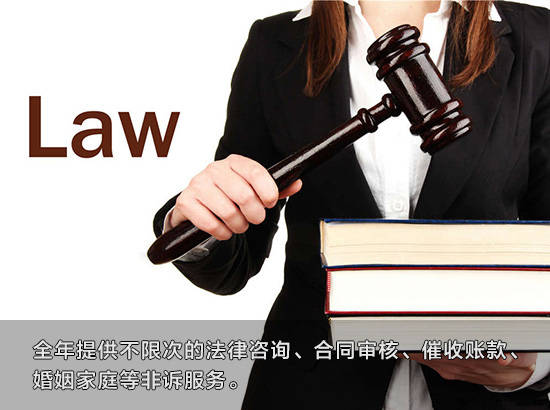 约‘惠’5.20 ‘购’浪漫 — 快律4类法律产品任你购 市场营销策划