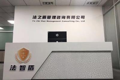 专业法律咨询服务 守护您的权益，化解潜在风险